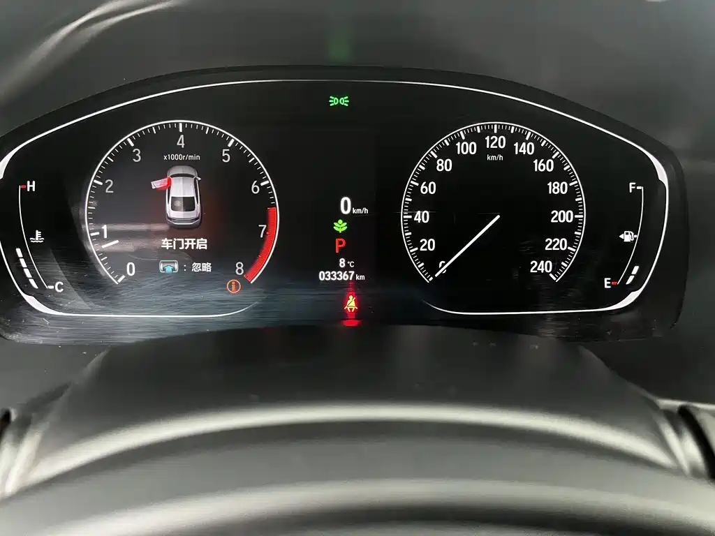 Accord 2022 260TURBO Deluxe Edition купить на сайте DeffCars