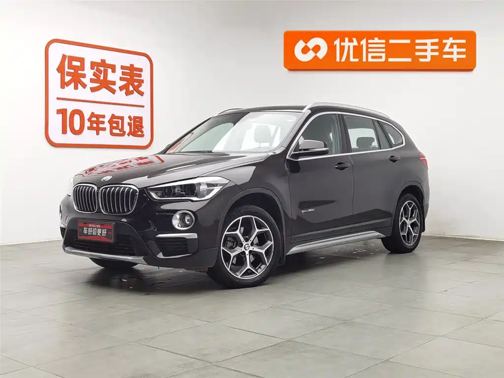 BMW X1 2018 sDrive18Li Exclusive Model купить на сайте DeffCars