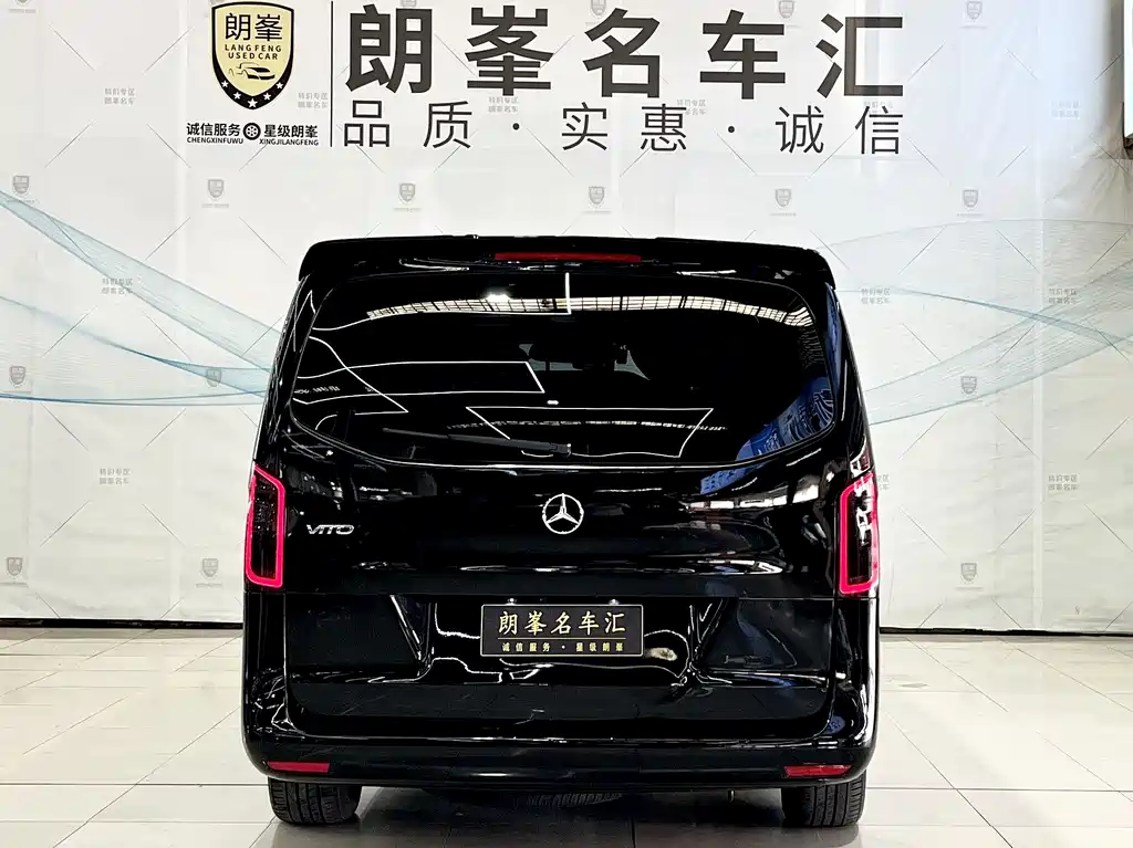 Vito 2023 2.0T Business Edition 7 seats купить на сайте DeffCars