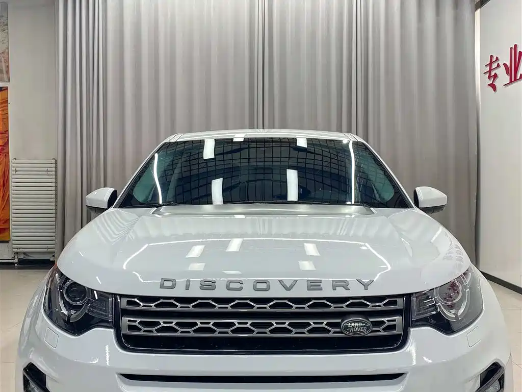 Discover Shenxing 2019 240PS SE version National VI купить на сайте DeffCars
