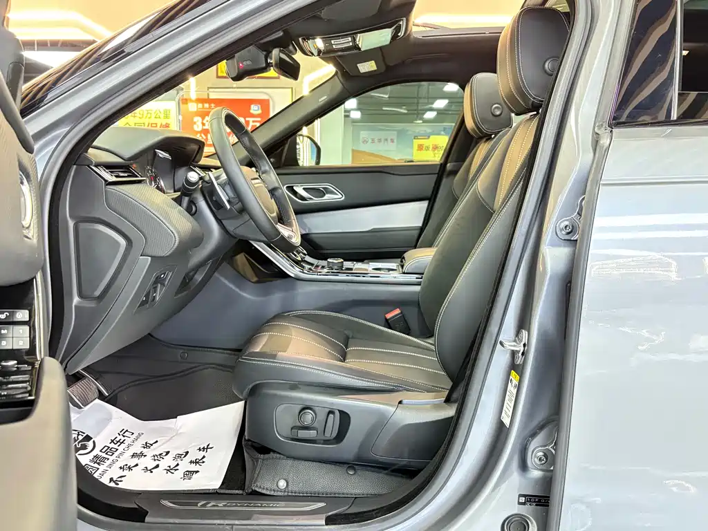Range Rover Velar 2020 P340 R-DYNAMIC S купить на сайте DeffCars