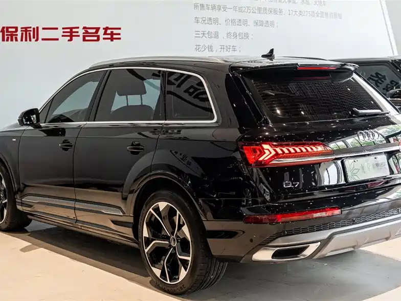 Audi Q7 2023 55 TFSI quattro S line sports version купить на сайте DeffCars