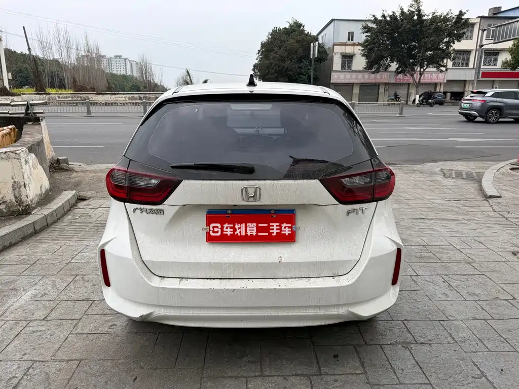 Fit 2021 1.5L CVT Trendy Edition купить на сайте DeffCars