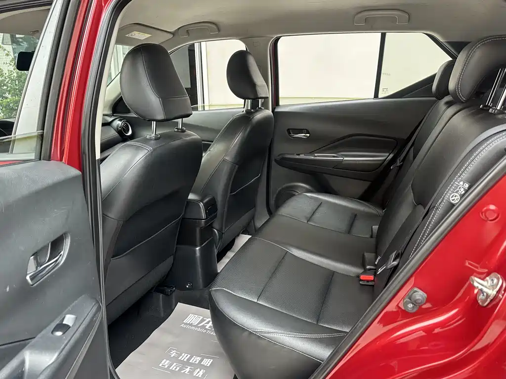 Jinke 2020 1.5L XV CVT Intelligent Deluxe Edition купить на сайте DeffCars