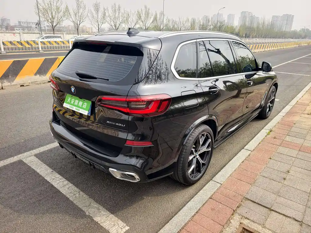 BMW X5 2022 facelift xDrive 40Li M sports package купить на сайте DeffCars