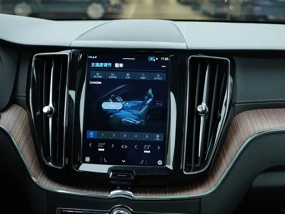 Volvo XC60 plug-in hybrid 2024 T8 plug-in hybrid long-range four-wheel drive Zhiyuan luxury version купить на сайте DeffCars