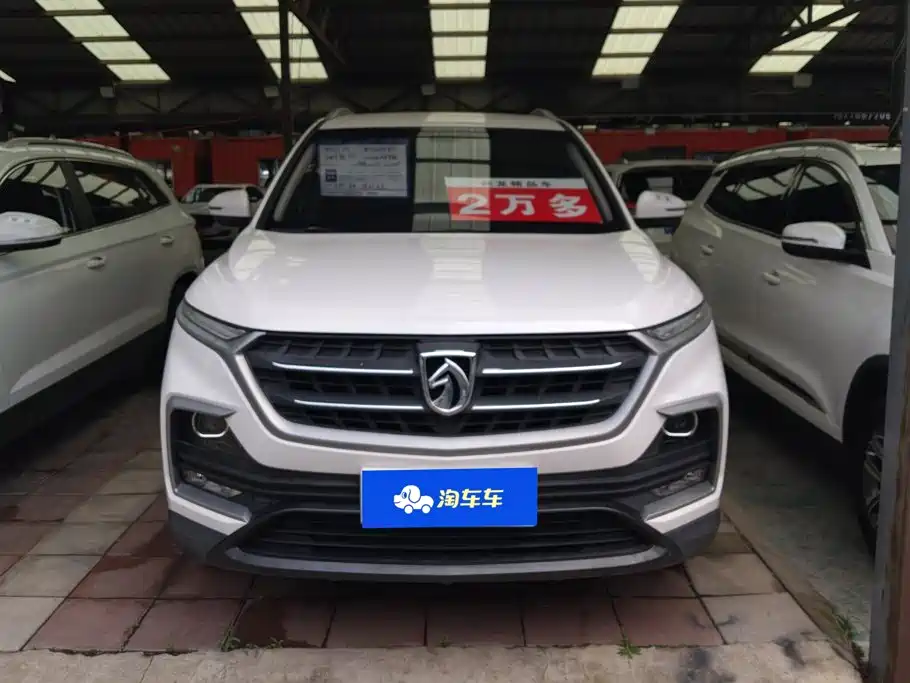 Baojun 530 2018 1.5T Manual Comfort Type National V купить на сайте DeffCars