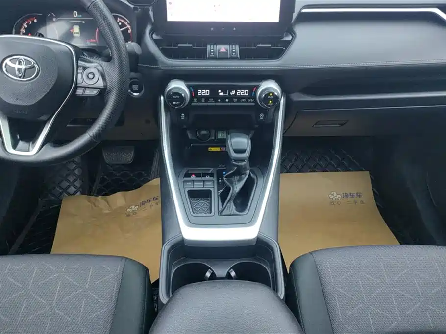 RAV4 Rongfang 2023 2.0L CVT two-wheel drive fashion version купить на сайте DeffCars