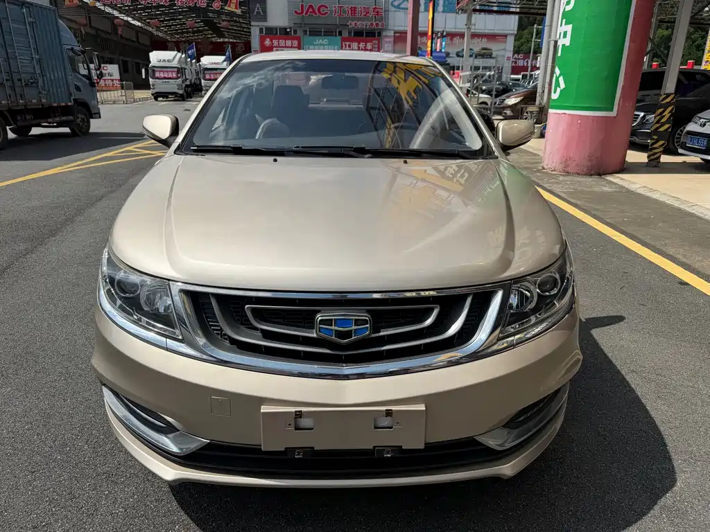 Yuanjing 2017 1.5L Manual Happiness Edition купить на сайте DeffCars
