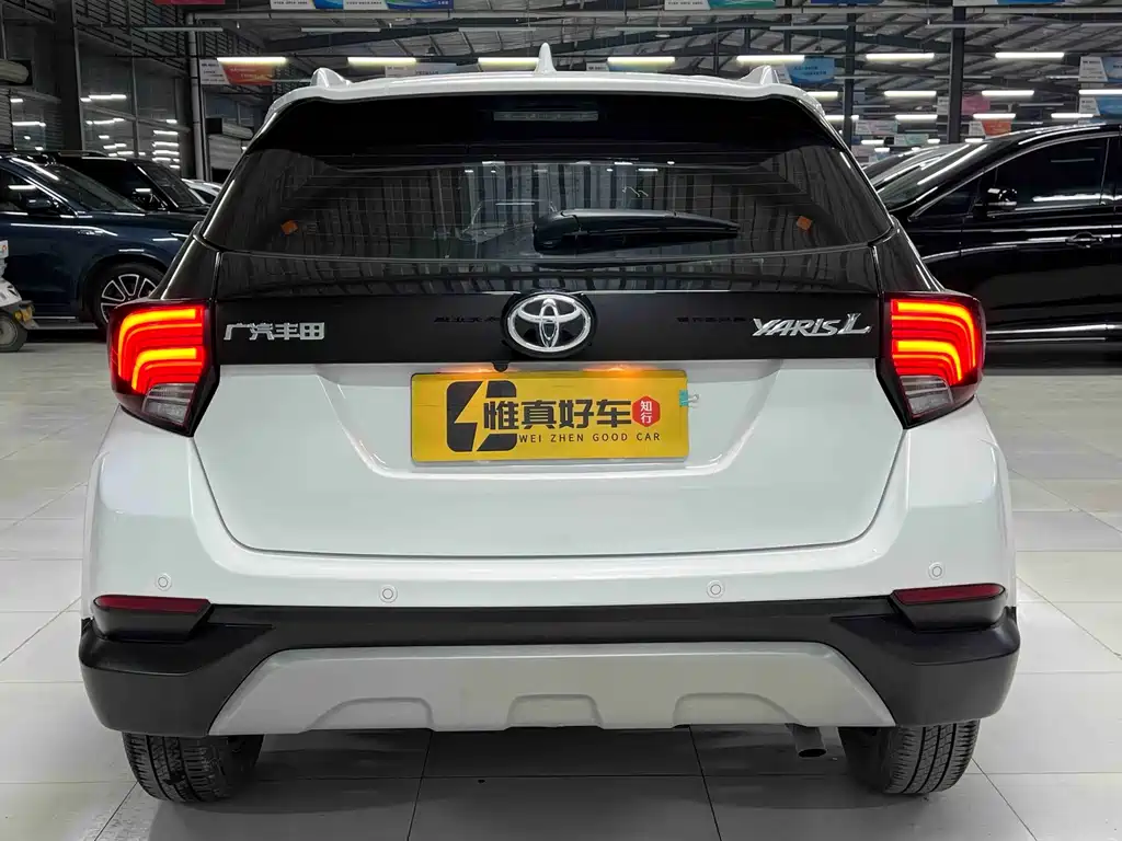 YARiS L Zhixuan 2022 model Zhixuan X 1.5L CVT leading PLUS version купить на сайте DeffCars