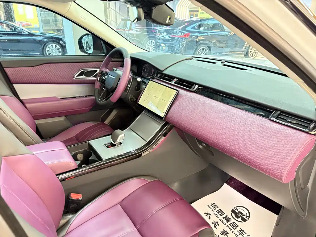 Range Rover Velar 2024 S купить на сайте DeffCars