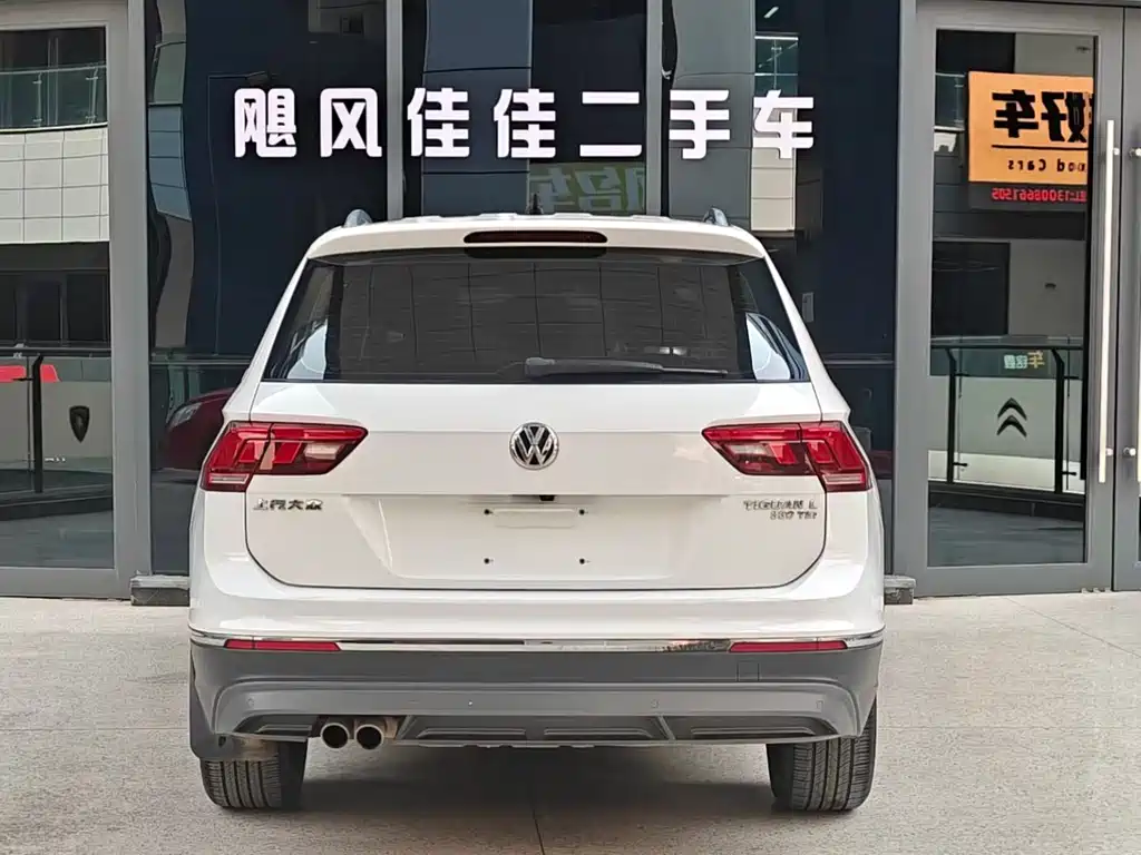 Tiguan L 2019 330TSI automatic two-wheel drive panoramic comfort version National VI купить на сайте DeffCars