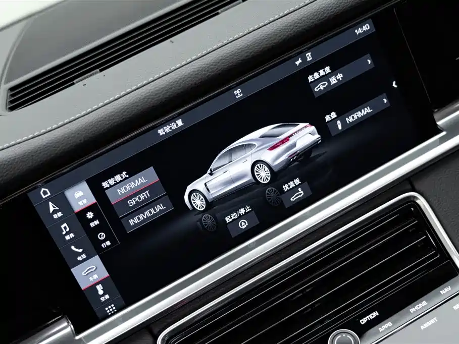 Panamera 2020 Panamera 10th Anniversary Edition 2.9T купить на сайте DeffCars
