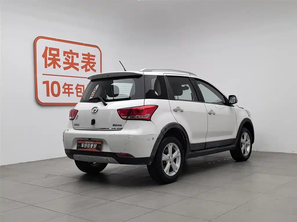Great Wall M4 2012 1.5L manual comfort type купить на сайте DeffCars