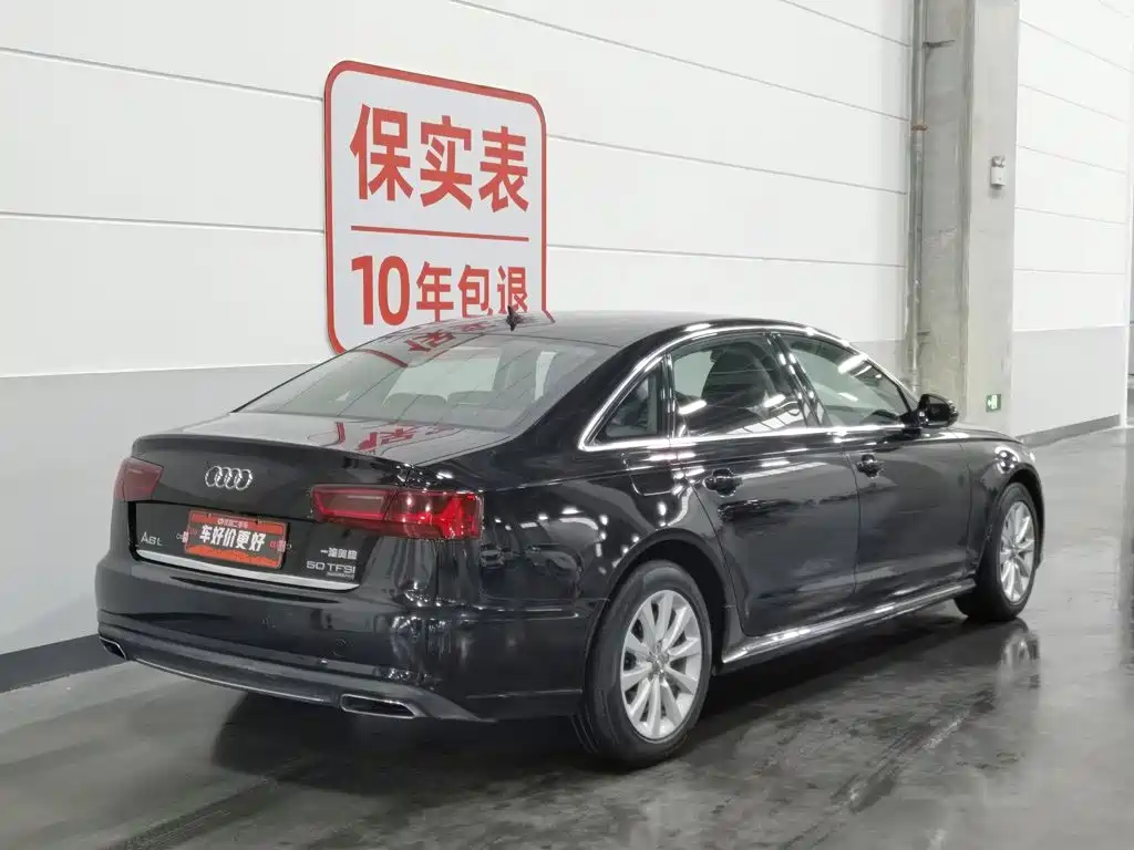 Audi A6L 2017 30 FSI Technology купить на сайте DeffCars