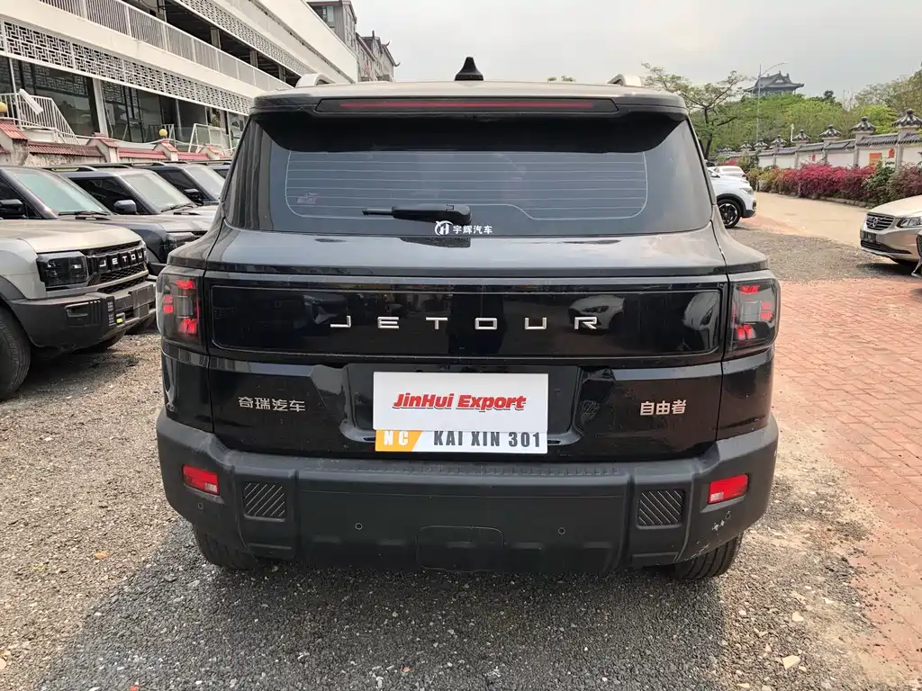 Jietu Liberty 2025 1.5TD DCT Explore купить на сайте DeffCars