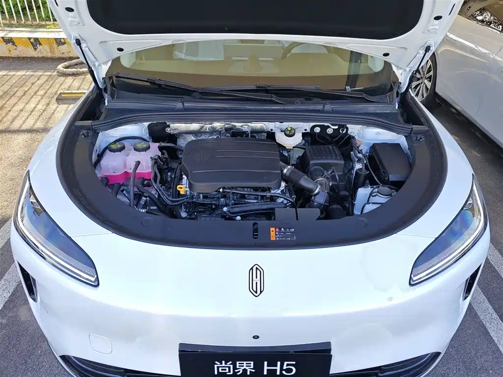 Shangjie H5 2025 Extended Range Pro купить на сайте DeffCars