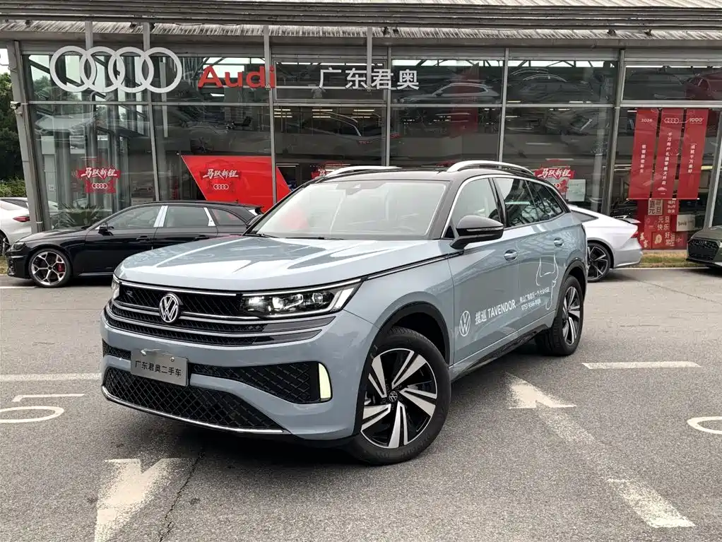 Lanxun 2023 380TSI four-wheel drive R-Line cruise version купить на сайте DeffCars