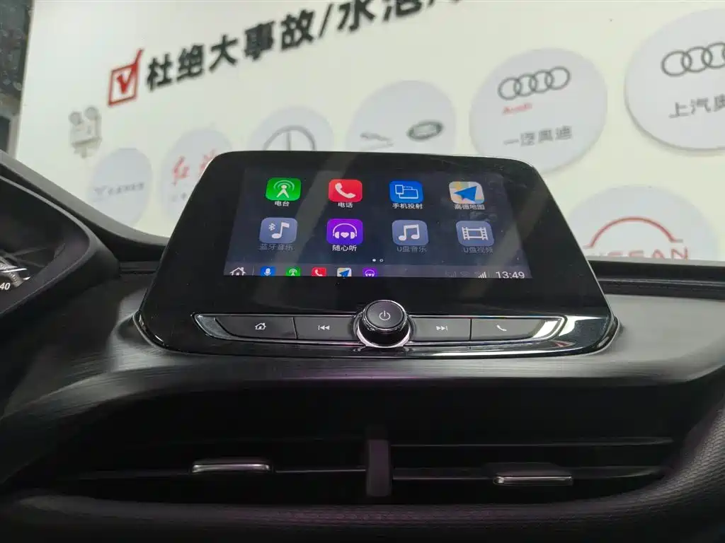 Weilang 2023 Pro Leyi Edition купить на сайте DeffCars