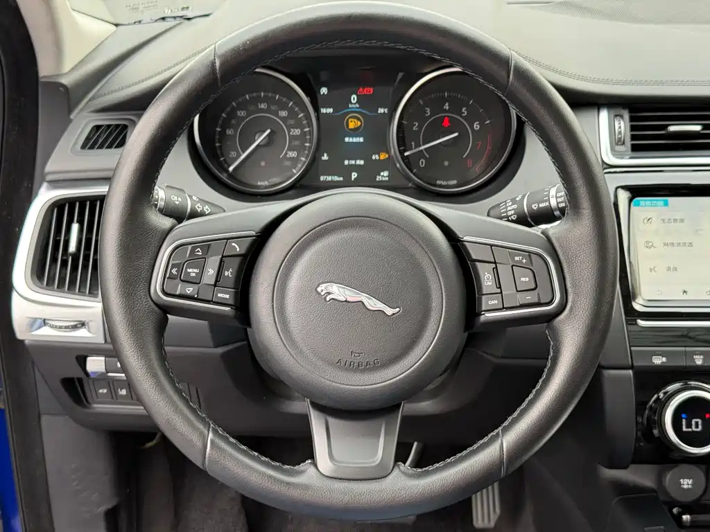 Jaguar E-PACE 2018 P250 S National V купить на сайте DeffCars
