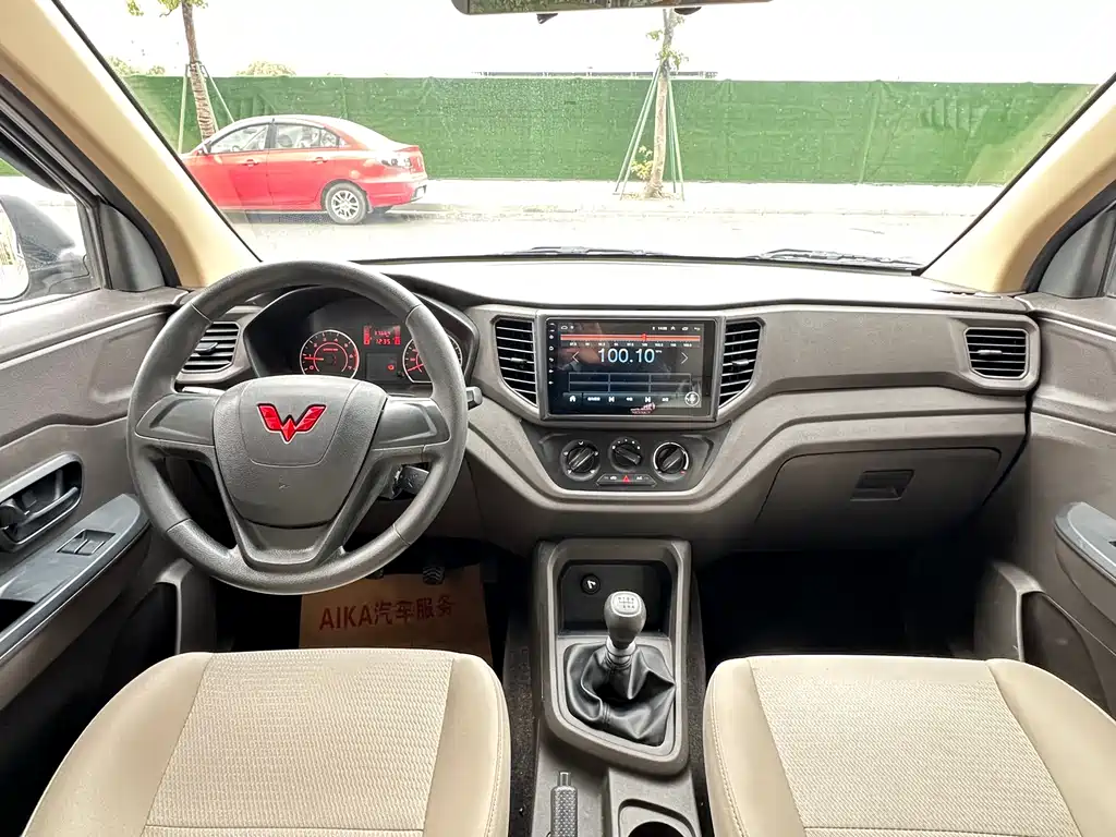 Wuling Hongguang V 2022 1.5L Jinchue version electric power assist LAR купить на сайте DeffCars