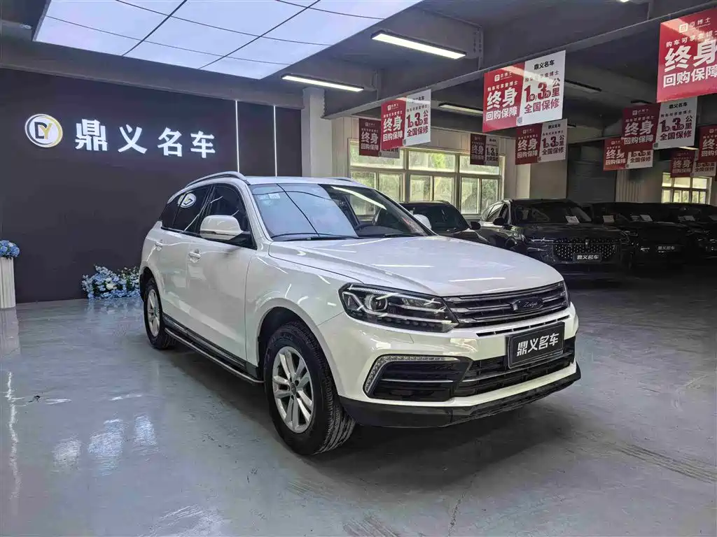 Zotye T600 Coupe 2017 1.5T automatic luxury model купить на сайте DeffCars