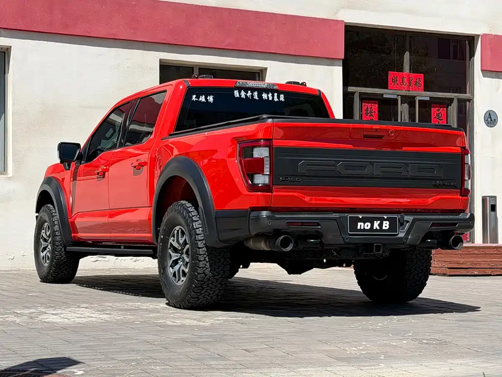 Ford F-150 Raptor 2022 3.5T Raptor купить на сайте DeffCars