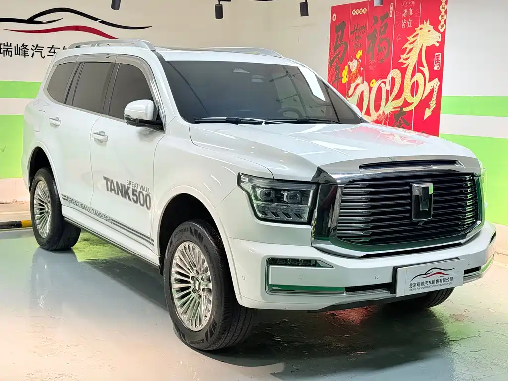 Tank 500 New Energy 2024 Hi4-T купить на сайте DeffCars