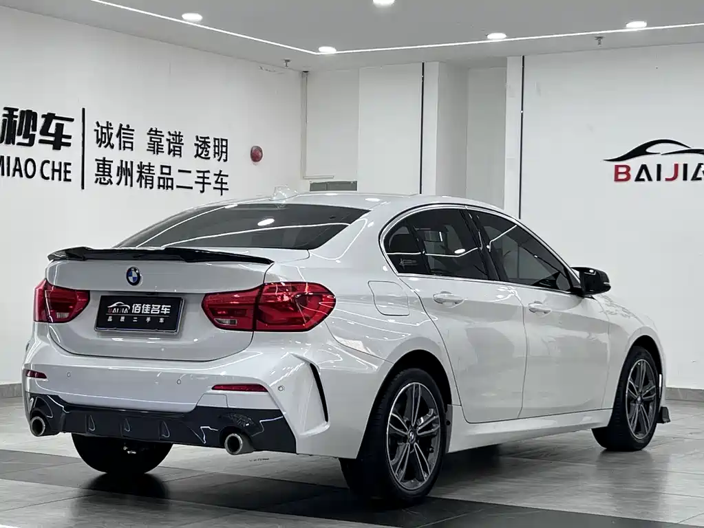 BMW 1 Series 2021 120i M Sports Edition купить на сайте DeffCars