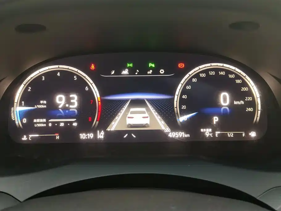 Camry 2023 2.5G Deluxe Edition купить на сайте DeffCars