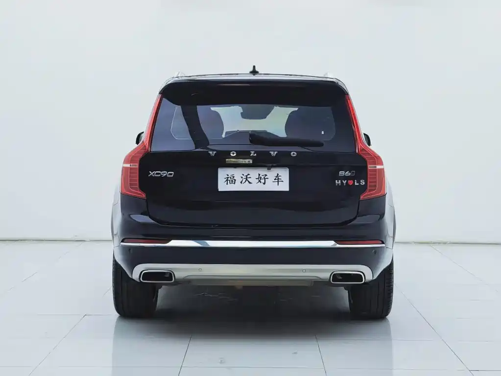 Volvo XC90 2021 B6 Zhiyi Deluxe Edition 7 seats купить на сайте DeffCars