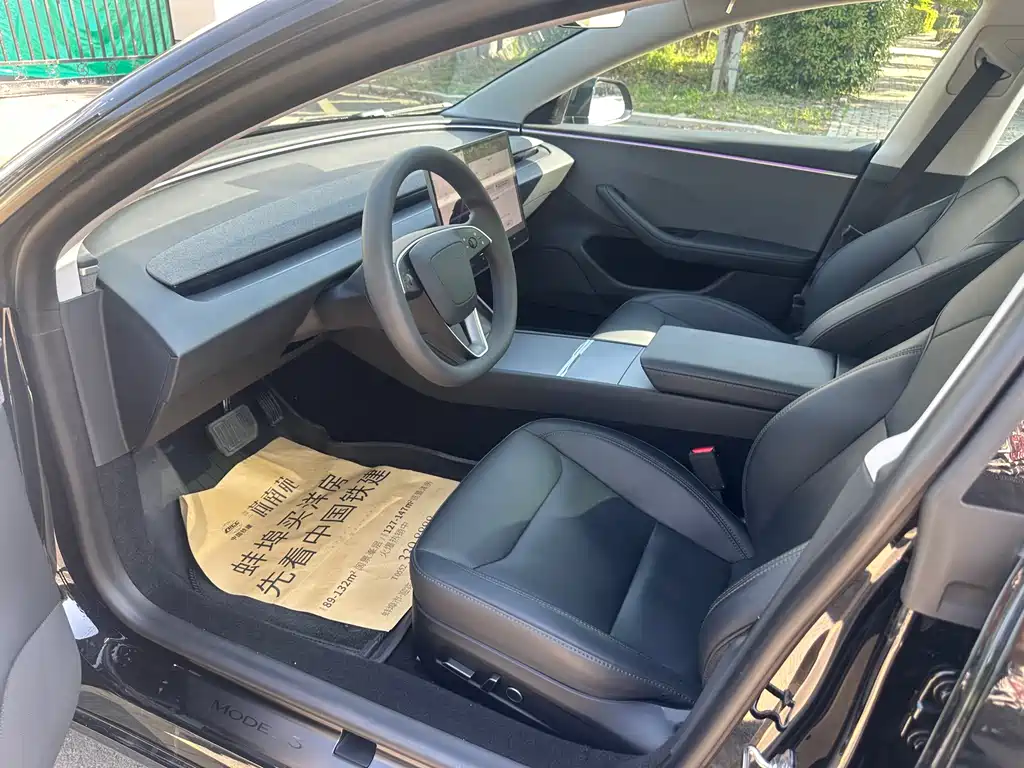 Model 3 2023 rear-wheel drive version купить на сайте DeffCars
