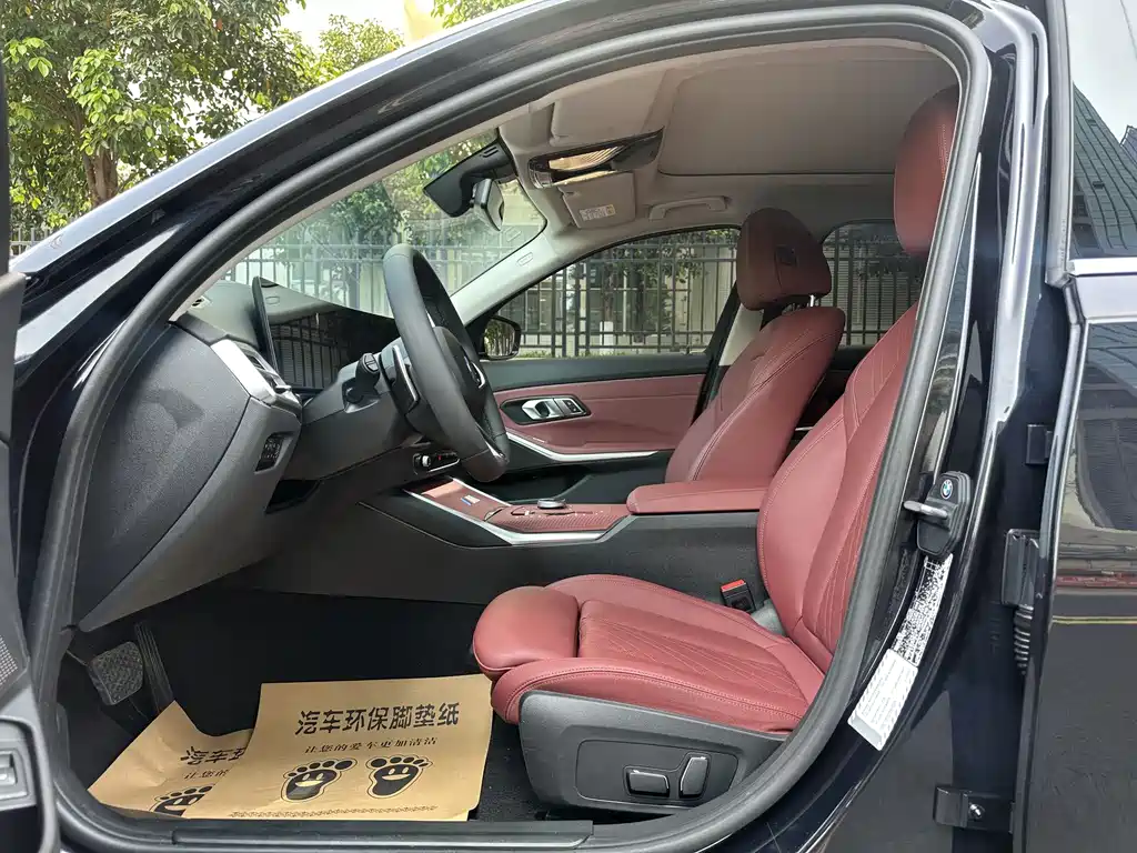 BMW 3 Series 2025 325Li M Sports Package купить на сайте DeffCars