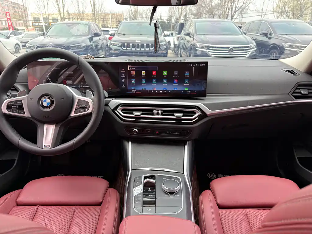 BMW 3 Series 2024 325i M Sports Package купить на сайте DeffCars