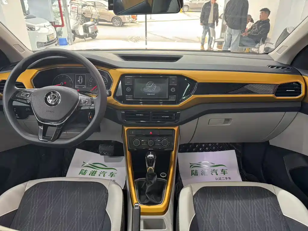 Tukai 2019 280TSI DSG Comfort Edition купить на сайте DeffCars