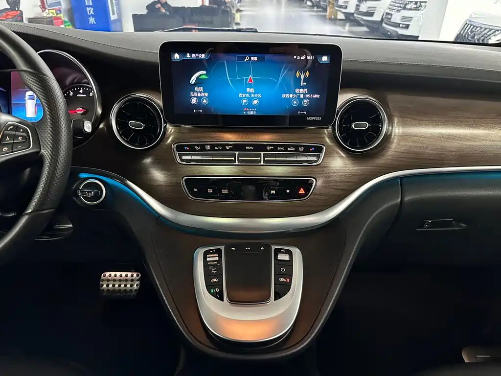 Mercedes-Benz V-Class 2022 V 260 L Long Wheelbase Luxury Edition купить на сайте DeffCars