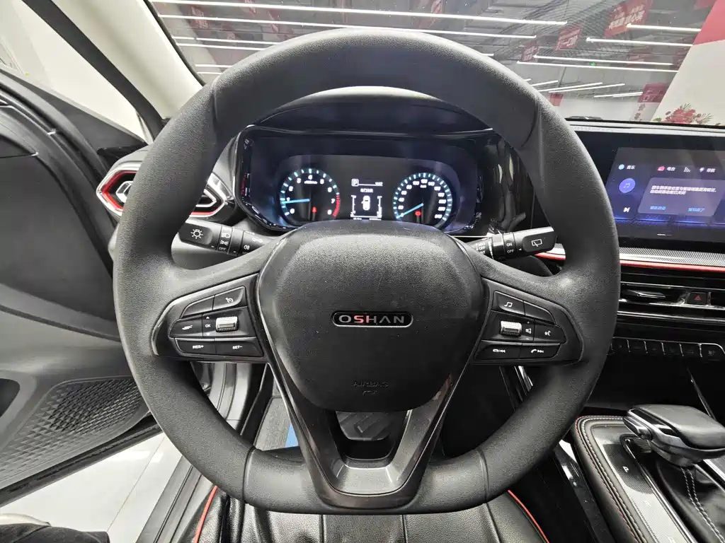 Changan Auchan X5 2021 1.6L CVT luxury model купить на сайте DeffCars