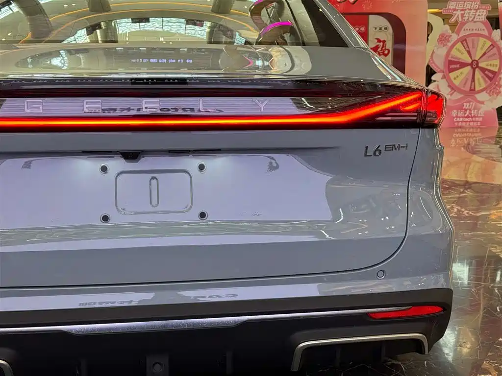 Galaxy L6 2025 EM-i 140km Discovery+ Edition купить на сайте DeffCars