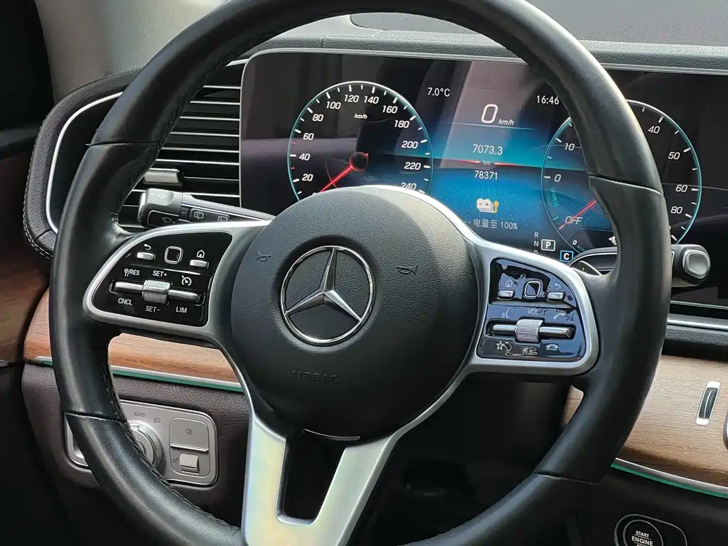 Mercedes-Benz GLE New Energy 2022 GLE 350 e 4MATIC купить на сайте DeffCars