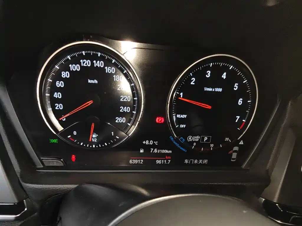 BMW 1 Series 2019 118i M Sports Package купить на сайте DeffCars