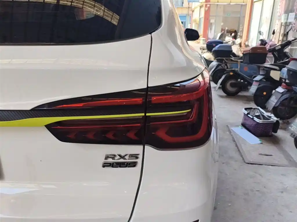 Roewe RX5 2021 PLUS 330TGI automatic national trend smart version купить на сайте DeffCars