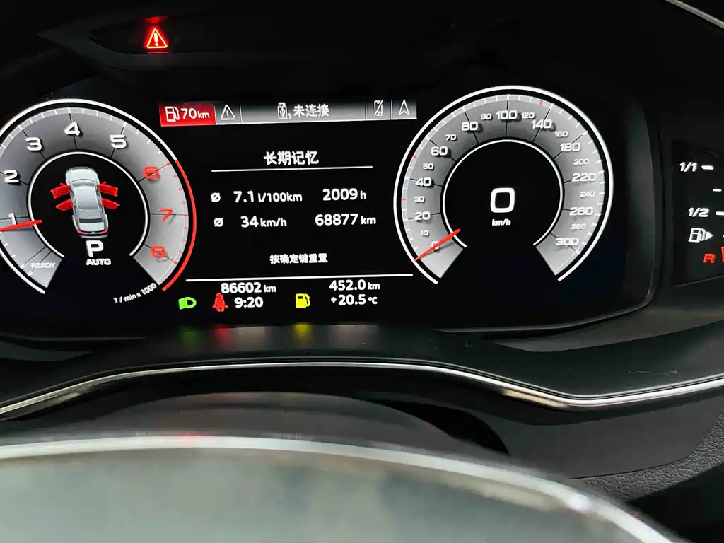Audi A6L 2019 40 TFSI luxury and elegant model купить на сайте DeffCars