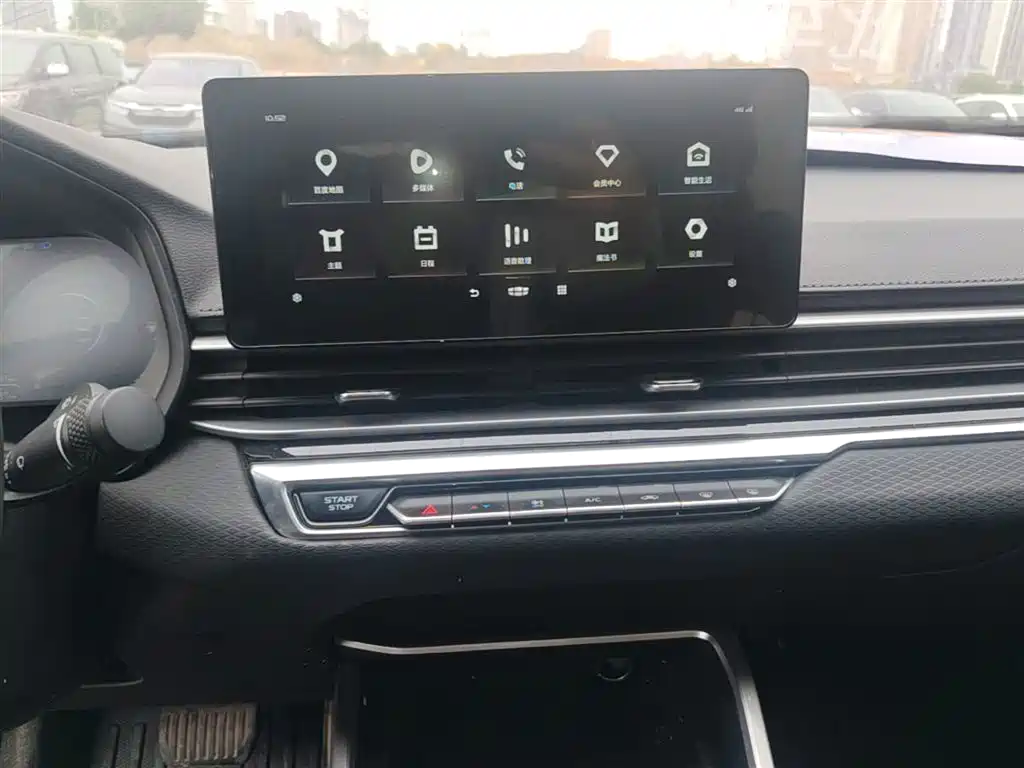Emgrand 2022 4th generation 1.5L CVT premium model купить на сайте DeffCars