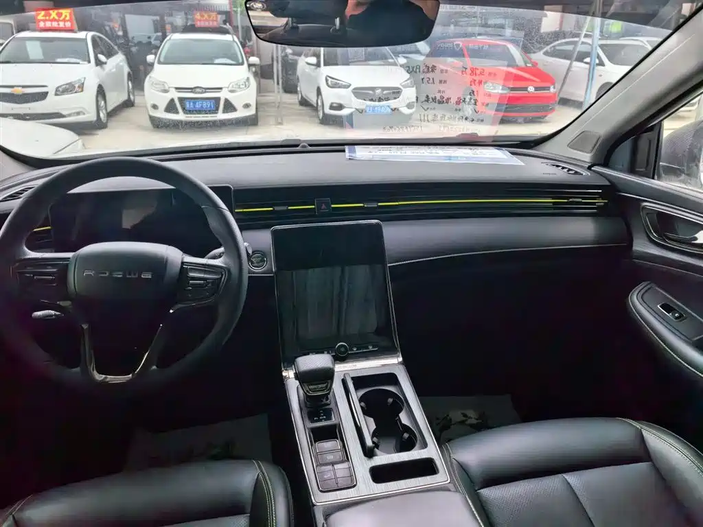 Roewe RX5 2021 PLUS 330TGI Automatic National Chao Smart Edition купить на сайте DeffCars