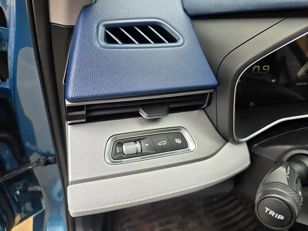 Xingrui 2021 2.0TD flagship model купить на сайте DeffCars