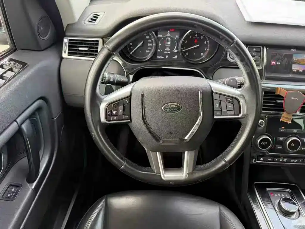 Discovery Shenxing 2019 240PS PURE Edition National V купить на сайте DeffCars