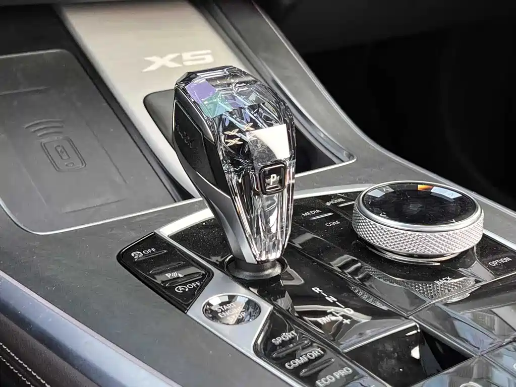 BMW X5 2022 xDrive 30Li M Sports Package купить на сайте DeffCars
