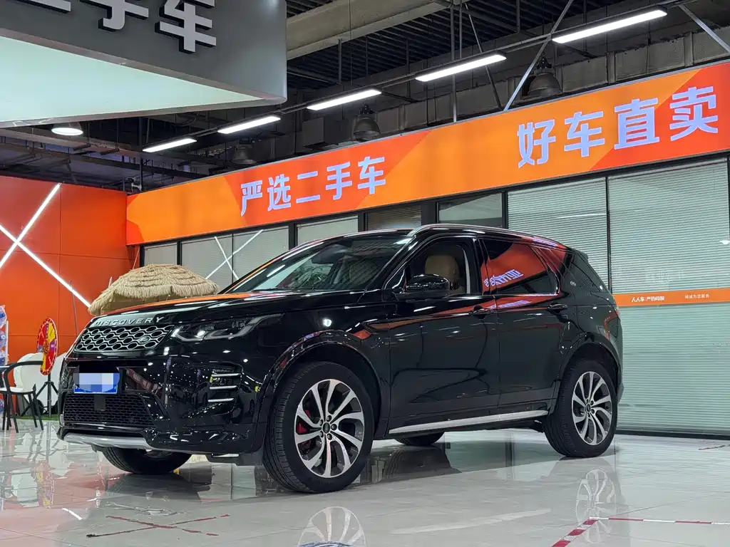 Discovery Sport 2024 Performance Technology Edition купить на сайте DeffCars