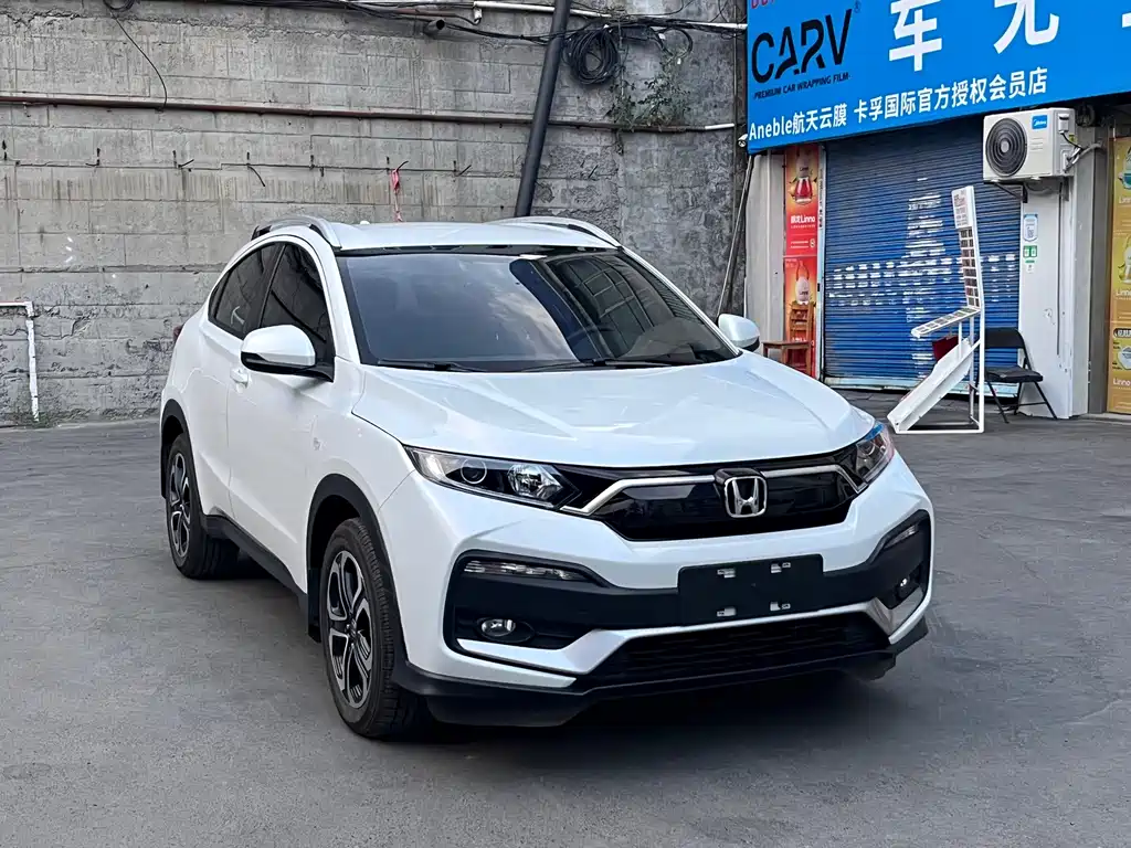 Honda XR-V 2021 1.5L CVT Classic Edition купить на сайте DeffCars