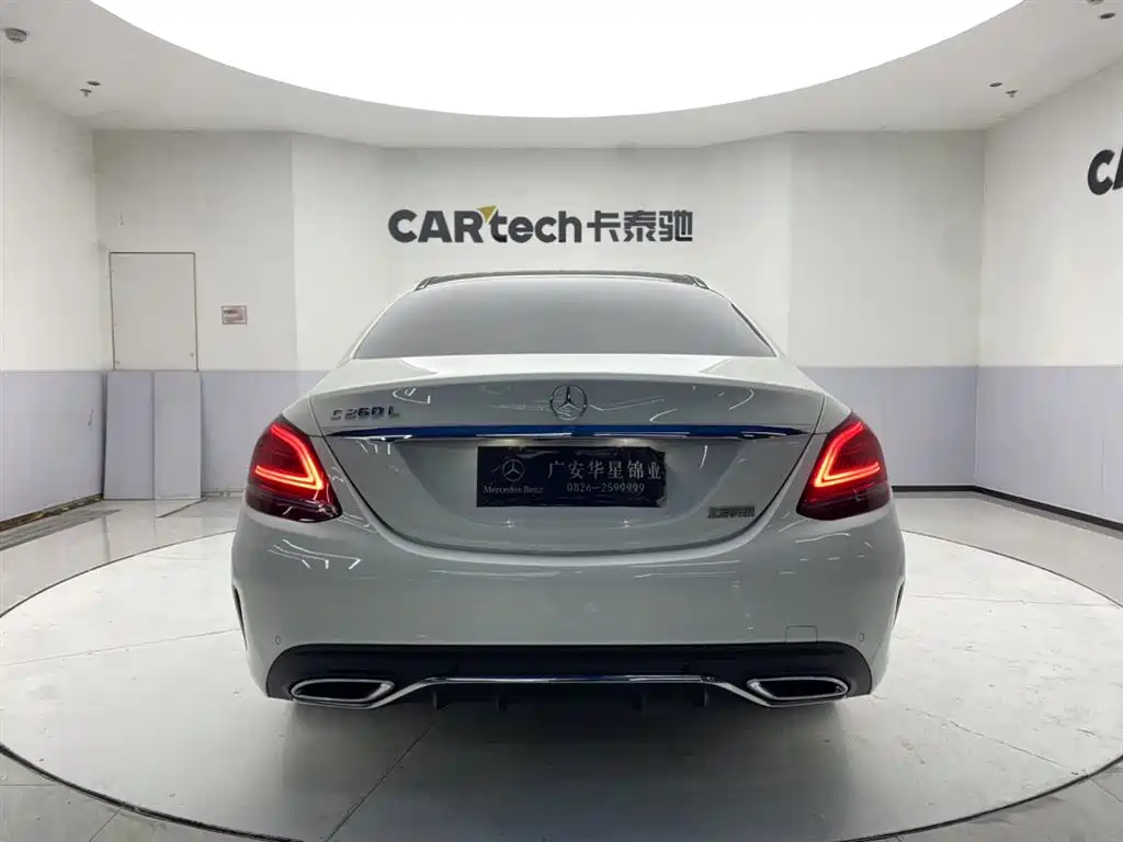 Mercedes-Benz C-Class 2021 C 260 L Sports Edition купить на сайте DeffCars